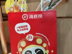 -海底捞火锅(汕头苏宁广场店)