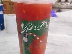 -茶百道(人信汇店)