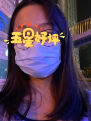 点击看大图 -ON STAR SALON