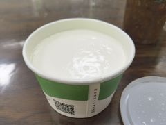 -白老大羊杂碎稍麦