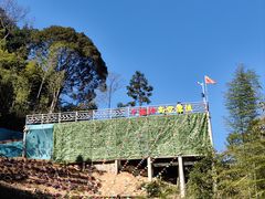 -千泷沟大瀑布旅游区