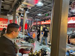 -幸福小串·地摊小炉子(三阳路店)
