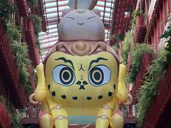 -二酉书店TOYOU BOOKS
