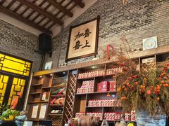 -猪肉婆私房菜(容桂总店)