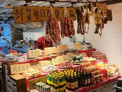 -旧街市鲜货老火锅(大光路店)