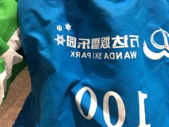 -哈尔滨热雪奇迹