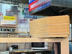 -Tubestation站点比萨(高新万达ONE店)