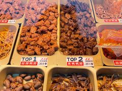 -绝味鸭脖(宝安区前进路店)