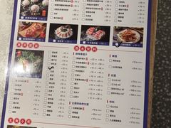 -鲜潭蒸汽石锅鱼(五道口购物中心店)