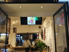 大堂-小北饵块&饵丝之滇(南锣鼓巷店)