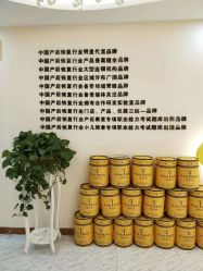 -骄阳兰多产后修复(徐东旗舰店)