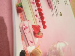IMG_4746-哈根达斯(SM店)