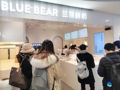 -兰熊鲜奶(西直门凯德mall店)