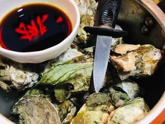 高压锅生蚝-庆合府重庆大排档(紫都城店)
