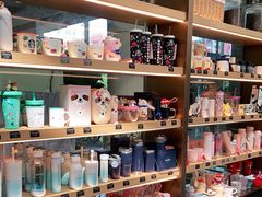 零售区-星巴克(北京西大望路温特莱店)
