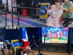 -VS SPORTS PARK运动玩乐园·团建·生日会(合生汇店)