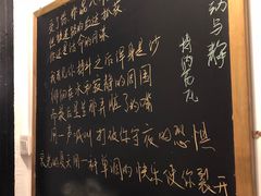 -二楼南书房