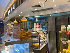 -BreadTalk面包新语·烘焙蛋糕(高德置地春广场店)