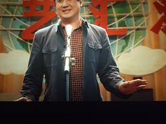 -扬州喜满客国际影城(京华城店)