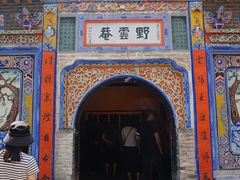 -南阳卧龙岗武侯祠