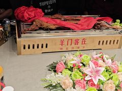 -羊门客在·烤盐池滩羊·川菜