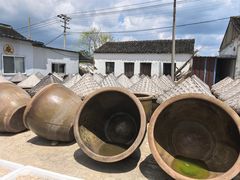 -苏州市吴中区光福窑上花果蜜饯厂