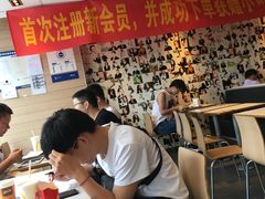 -麦当劳(北京上地十街餐厅店)