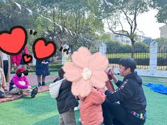 -海富新里城幼儿园