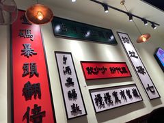 -何妹湿辣牛肉·粤式烧烤砂煲(桂雅路店)