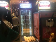 -芭菲盛宴·环球美食(锦城万达广场店)