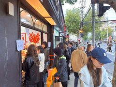 -野栗香(娄山关路店)