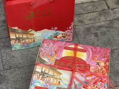 -得月楼·省级非遗·传统苏帮菜(观前店)