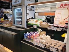-多乐之日(公益西桥店)