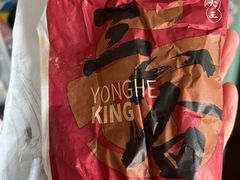 -永和大王(茉莉上新·漕宝店)