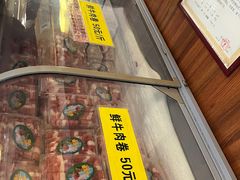 -清真·西北人家风味馆(中山中路店)