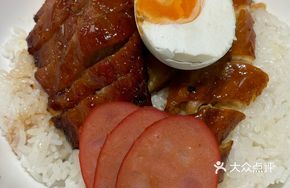 Roast Meat Platter