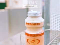 石榴益力多波波冰-喜茶(深圳丰盛町店)