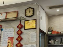 -巫记鸡饭店