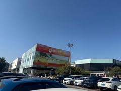 -首创奥特莱斯(北京店)