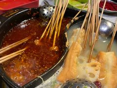 -钢管厂五区小郡肝串串香(南山店)