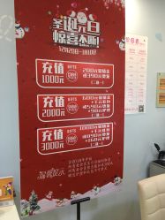 -星童star.kids儿童发型设计·满月胎发(玉兰花园店)