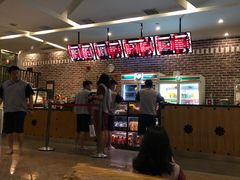 -纽斯桑拿会所(天山店)