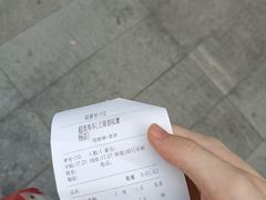 -超级鸡车(曹杨路店)