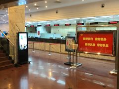 -海关大楼(陆家嘴街道)