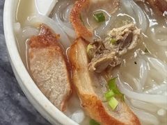 -三鄉濑粉·铭珠粥粉