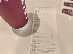 -COSTA COFFEE(中粮祥云店)