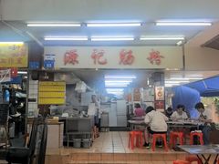 -源记肠粉(华贵路店)