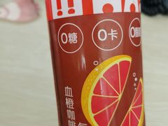 -全家便利店(年家浜路店)