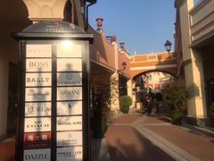 -佛罗伦萨小镇广佛名品奥特莱斯(疏港路店)