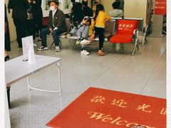 -招商银行(上海周浦支行)